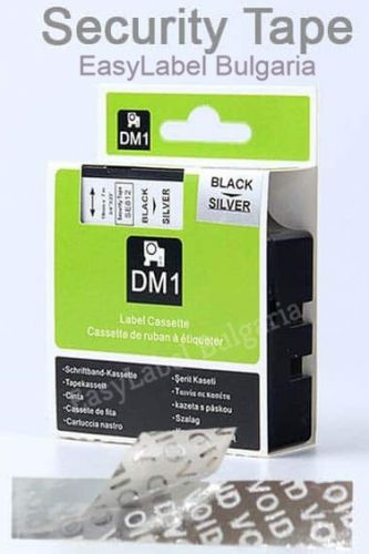 ЛЕНТА D1 - Dymo Security tape, 12mm x 7m, сребърна, черен надпис 