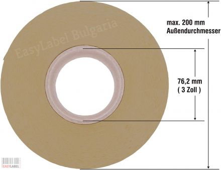 Самозалепващи етикети на ролка, бели, 105mm х 148mm, с перфорация /1/ 1 127бр., Ø76mm