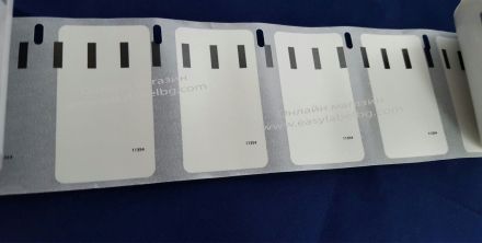 Етикети Dymo 99012, бели, за адреси, широки, 89mm x 36mm, съвместими