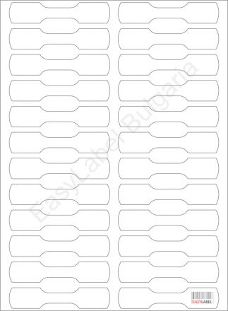 Jewellery self adhesive labels, white polypropylene (PP), 56mm x 13mm, 500 (with flaps)