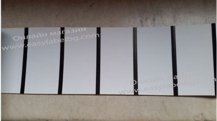 Етикети за стелажи от термотрансферен картон, 70mm х 38mm, 1 000бр., червени