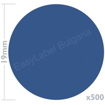 Сини кръгли самозалепващи се етикети на ролка,  Ø19mm, 500 бр. в ролка