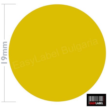 Жълти кръгли самозалепващи се етикети на ролка,  Ø19mm