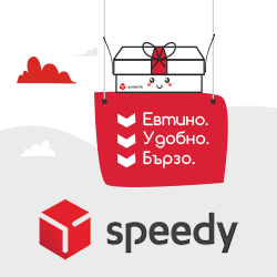 Speedy Starter Package | Zebra ZD220D Printer + 1 000 Shipping Labels 100mm x 150mm (4" x 6") 