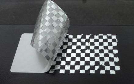 Печат (по ваше задание - с поръчка) на защитен гарaнционен етикет, стикер - matt silver шахматен отпечатък, 51mm x 25mm
