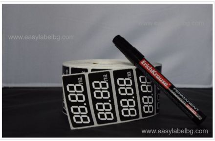 Етикети за цени, от PVC самозалепващо се фолио, ръчно надписване, на ролка, 60mm X 27mm, 2 000бр.+подарък маркер за надписване