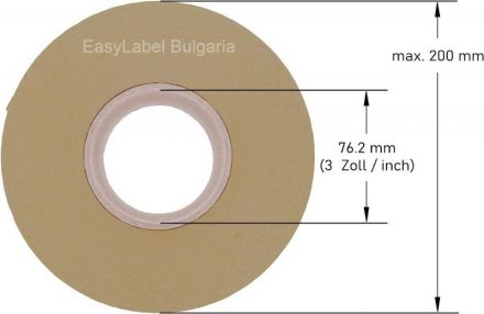 Бели самозалепващи полипропиленови етикети, 70mm х 40mm, 1 000, Ø76mm 