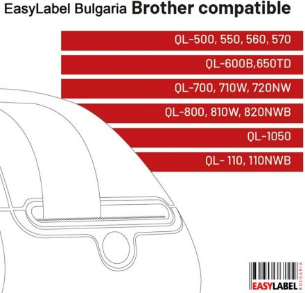 Етикети BROTHER DK-11208, 38mm x 90mm