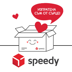 Speedy Starter Package | Zebra ZD220D Printer + 1 000 Shipping Labels 100mm x 150mm (4" x 6") 