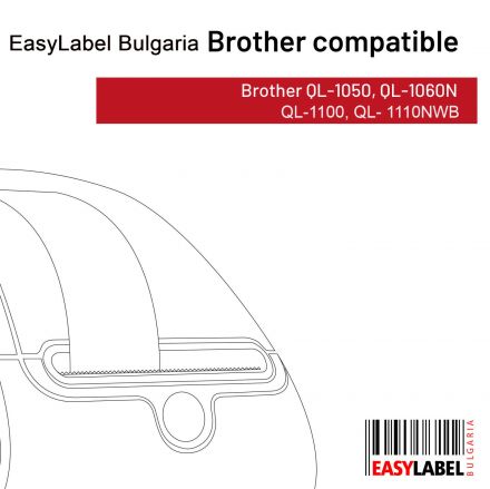 Бяла непрекъсната хартиена лента Brother DK-22243, 102mm x 30.48m