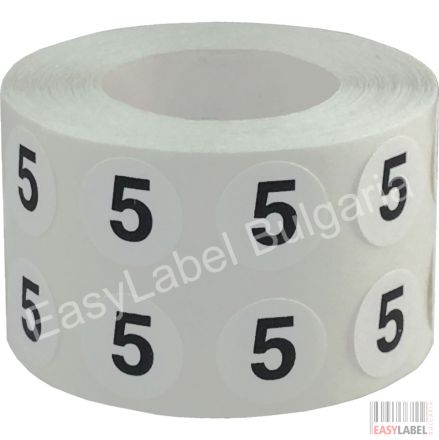 Цифри 1-20 кръгли стикери за инвентарни номера с диаметър 10mm, 6 740 бр., бели