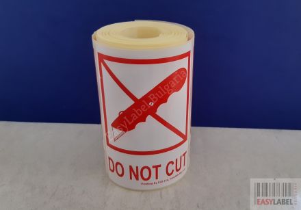 Етикети "Do not cut", 100mm x 70mm, 500бр.